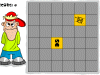 Gioco Brainiac